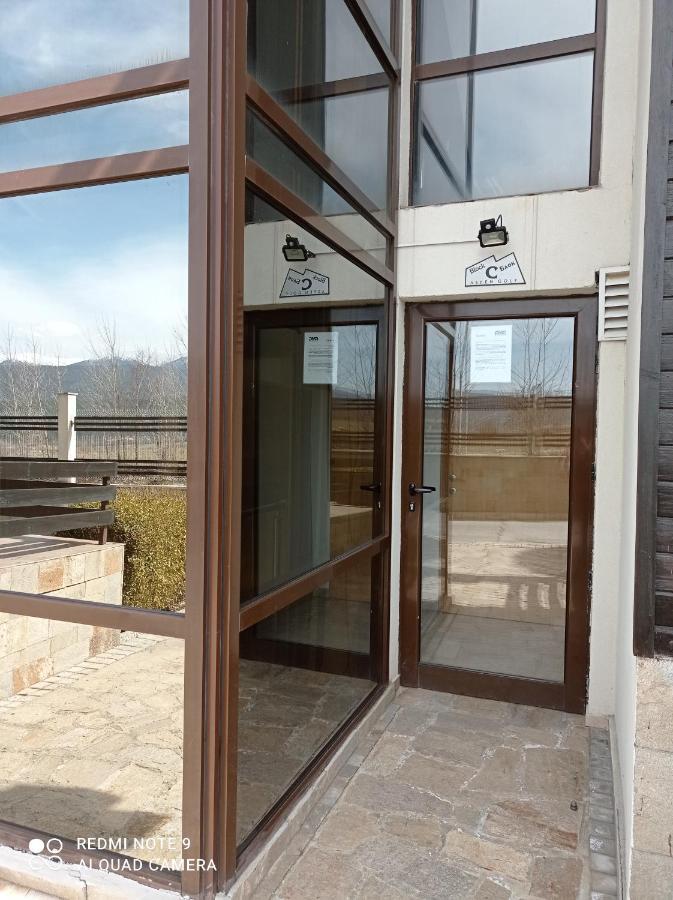 Апартамент-Студио В Банско-Разлог,Aspen Golf- C206 Bagian luar foto